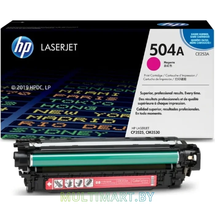 Картридж HP CE253A